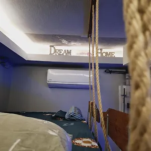  Διαμέρισμα Nederland's Mini Studio Ελλάδα